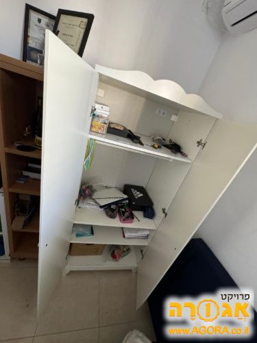 ארון