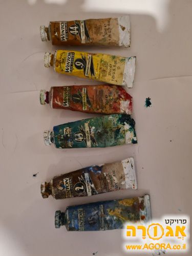 צבעי שמן