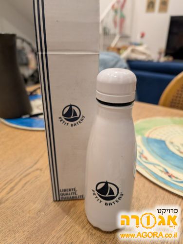 מימיה לתינוק