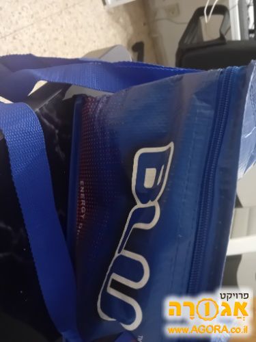 צדינית של אוכל של Blu
