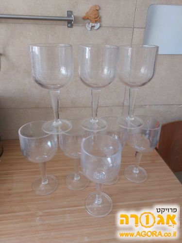 8 כוסות להגשה/ נוי