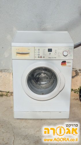מכונת כביסה