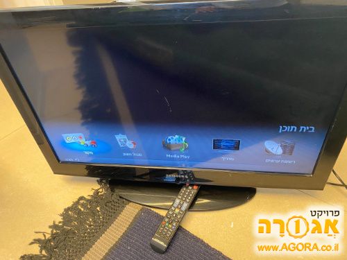 טלויזיית "Samsung 32