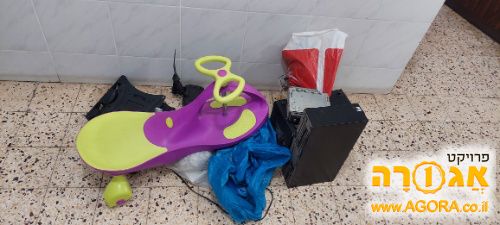 דברים טובים