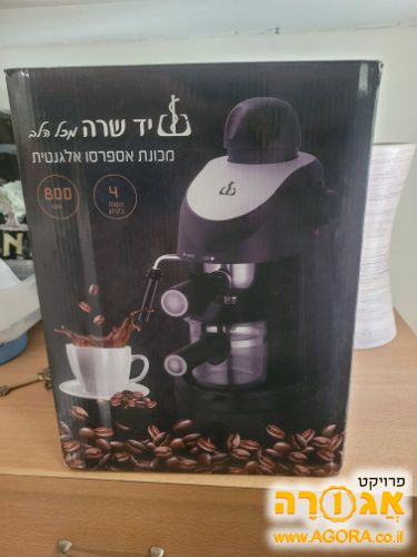 מכונת אספרסו