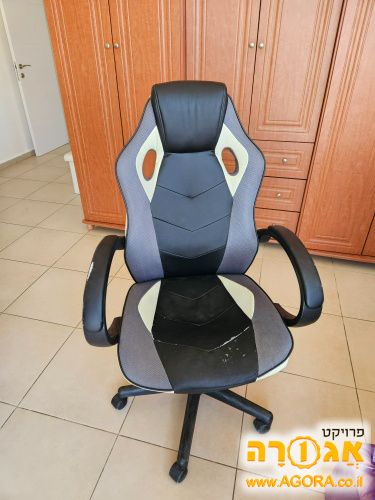 כיסא מחשב