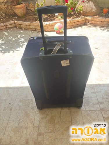 מזוודה גדולה