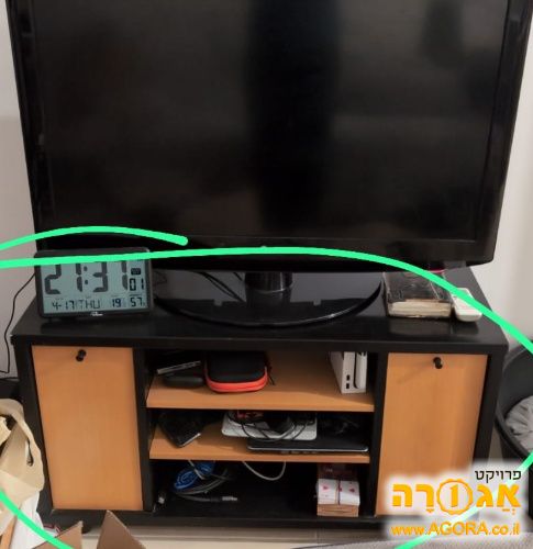 מזנון טלוויזיה