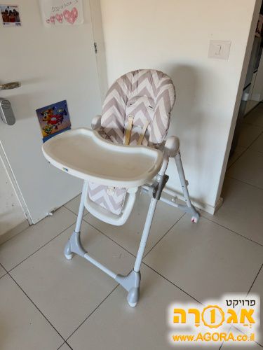 כיסא אוכל לתינוק