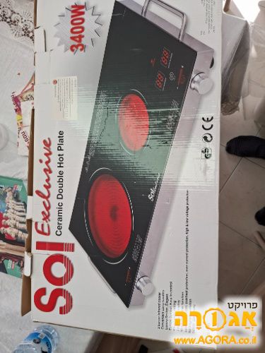 כיריים חשמליות