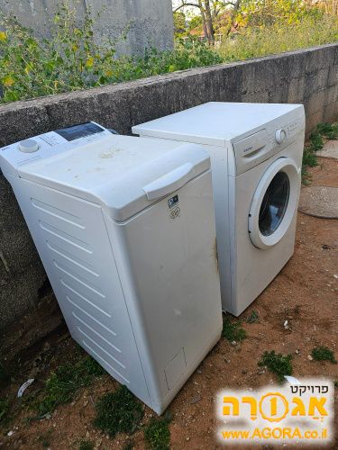 מכונת כביסה
