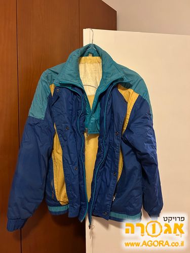מעיל סקי