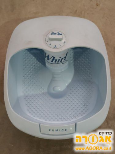אמבט עיסוי לרגליים