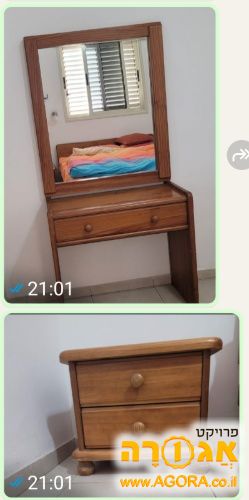 2 שידות וטואלט