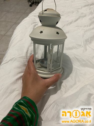 עששית