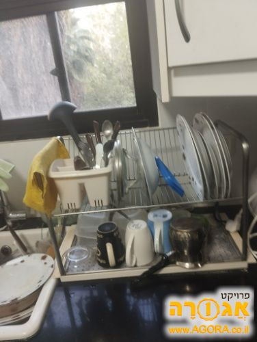 איבוש כלים