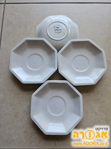 צלחות