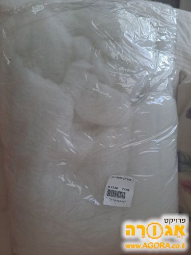 מילוי לכריות