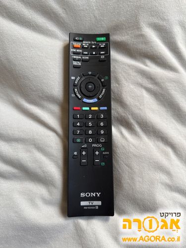 טלויזיה
