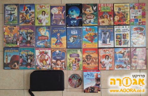 סרטים וסדרות דיוידי dvd לילדים