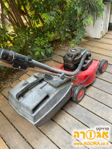 מכסחת דשא ROVER