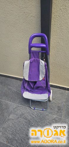 עגלת שוק