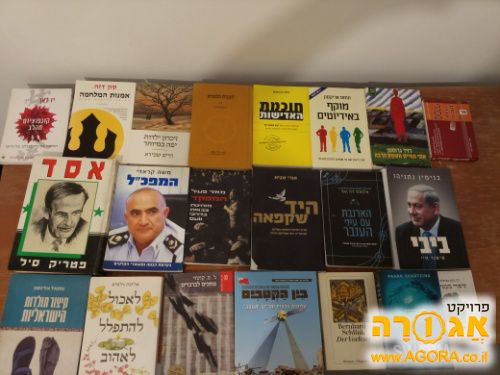 ספרים