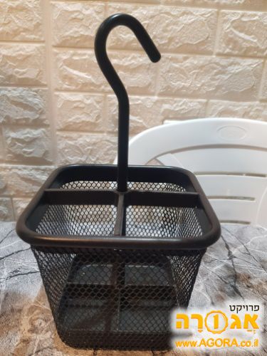 סכומון שחור עומד מחולק ל 4