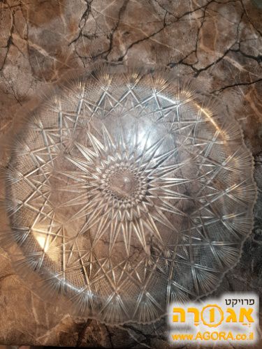 מגש פלסטיק גדול להגשה