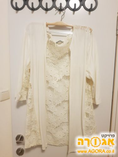ז'קט 3/4 בצבע לבן לנשים