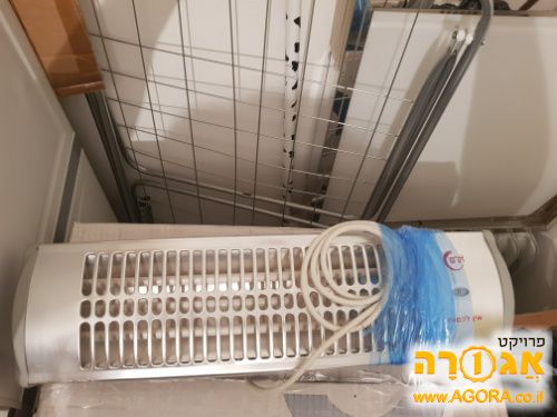 תנור אמבטיה של זק"ש