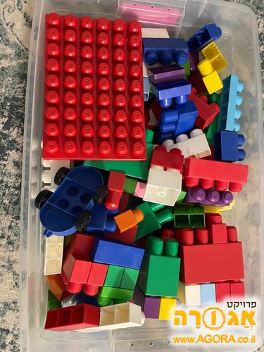 לגו גדול