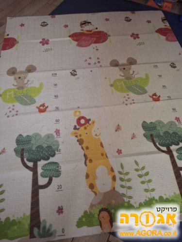 משטח פעילות לתינוק