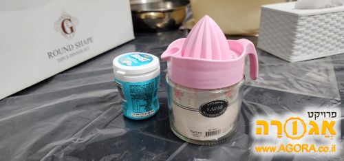 מסחטת פירות הדר ידנית עם מיכל