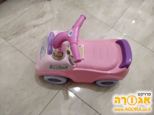 בימבה מנגנת