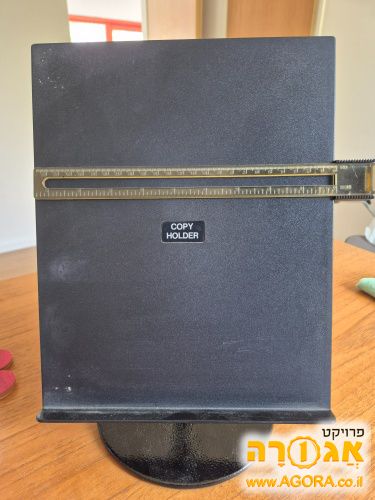 מחזיק דפים