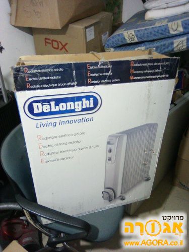 רדיאטור