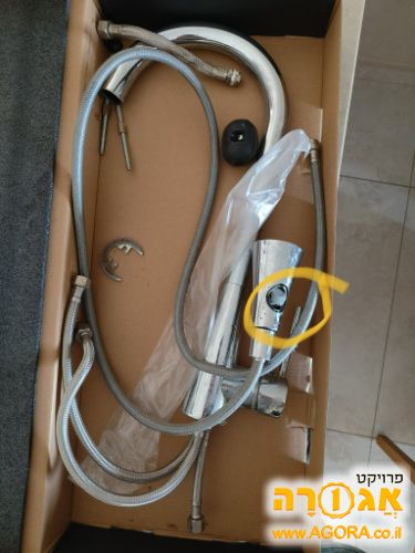 ברז לכיור מטבח