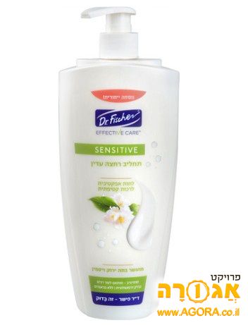 אל סבון דוקטור פישר