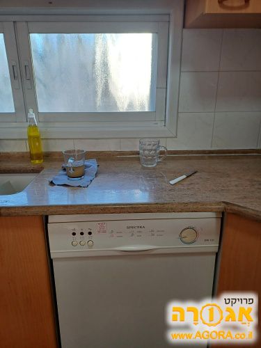 מדיח כלים