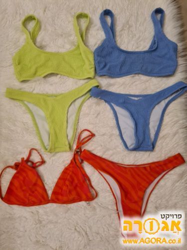 בגדי ים , מידה S