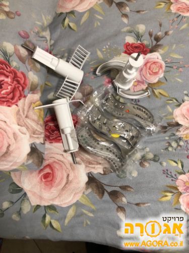 חלקים של מעבד מזון בראון