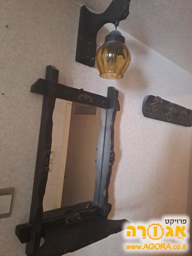 מראה וקןלב ומנורה