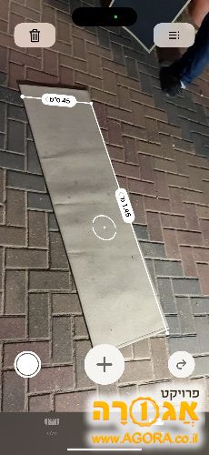 שני שטיחים ראנר