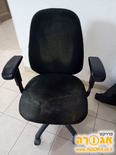 כסא מחשב