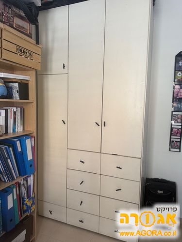 ארון לבן