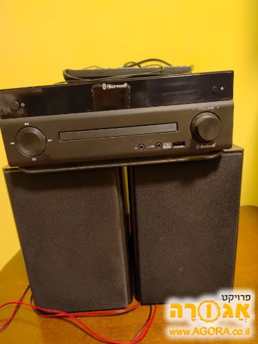 מערכת שמע שרווד