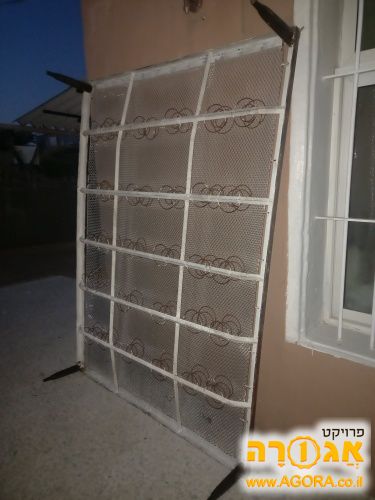מיטה זוגית