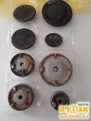 סט מבערים וכיפות לגז