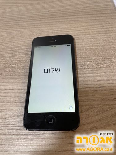 טלפון